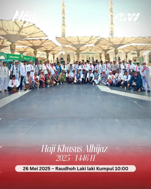 haji plus 3