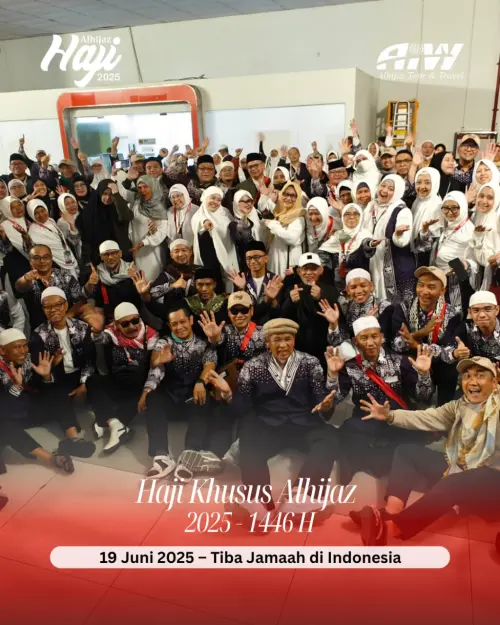 haji plus 23